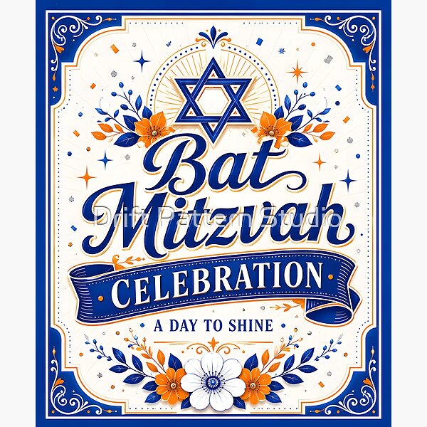 Bat Mitzvah Celebration — A Day to Shine design by Drift Pattern Studio